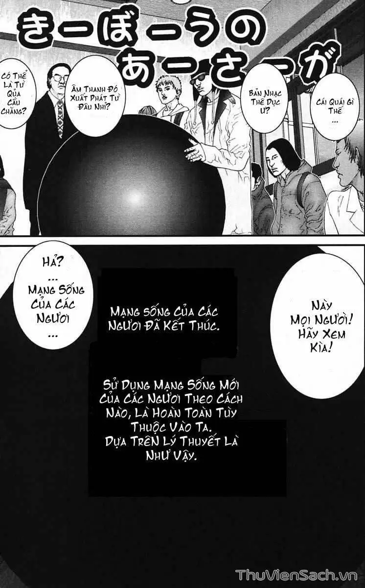 Chapter 135 - Image 14