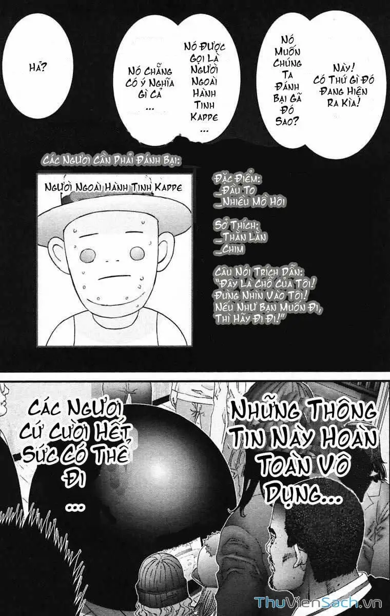 Chapter 135 - Image 16