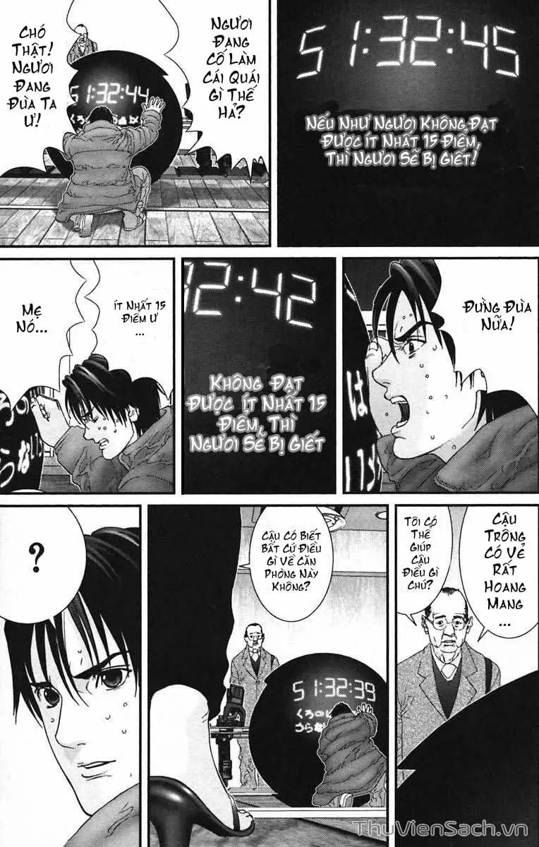 Chapter 136 - Image 6
