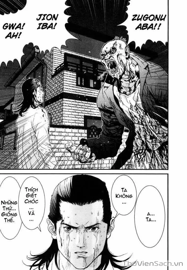 Chapter 14 - Image 1
