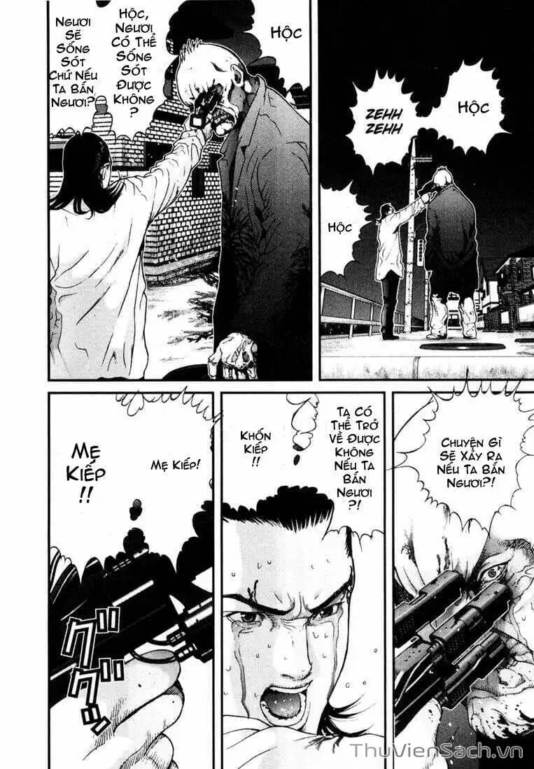 Chapter 14 - Image 8