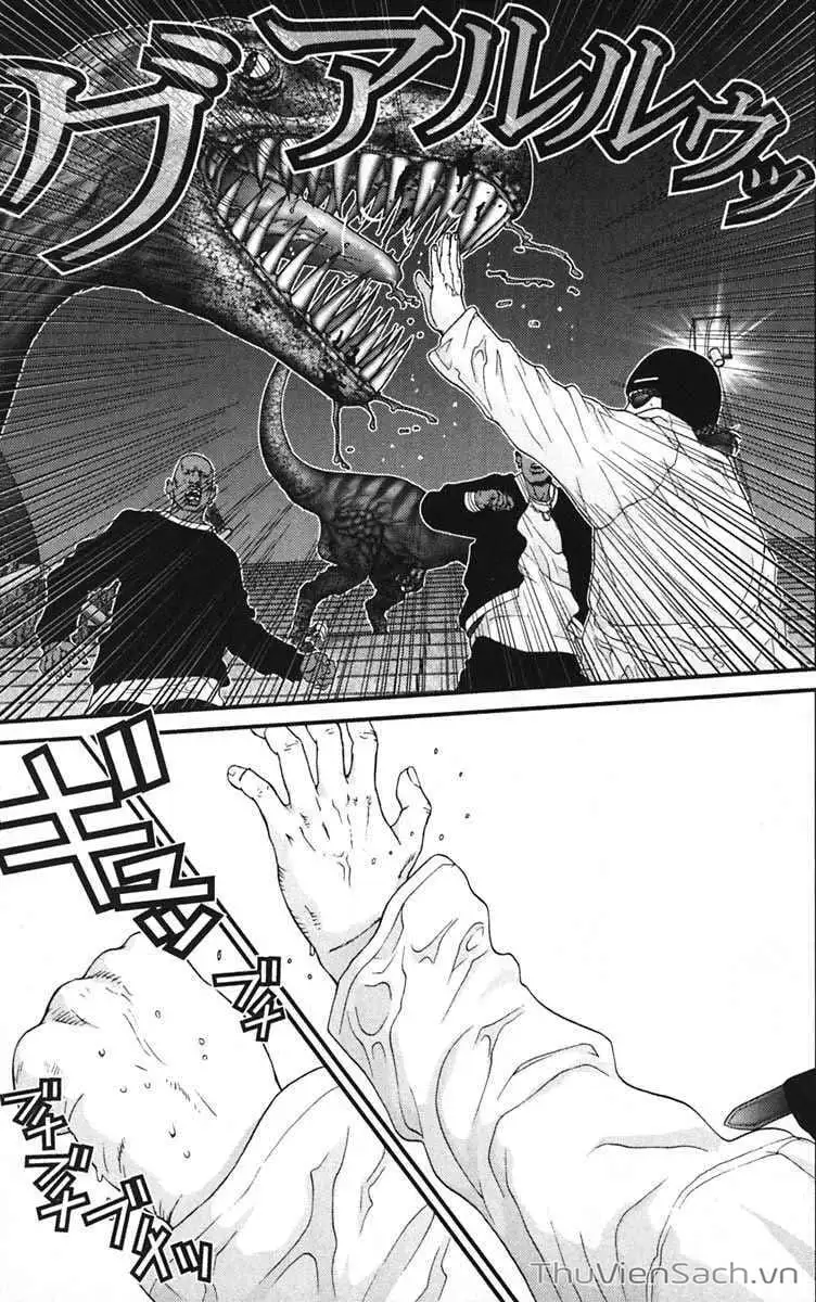 Chapter 142 - Image 6