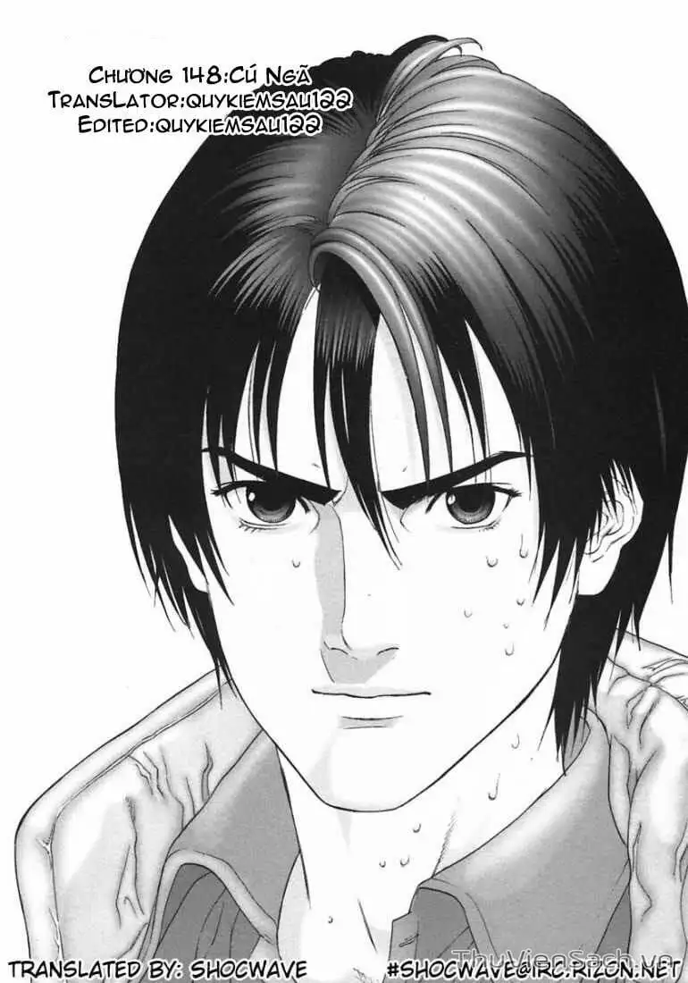 Chapter 147 - Image 14