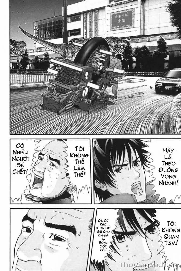Chapter 147 - Image 16