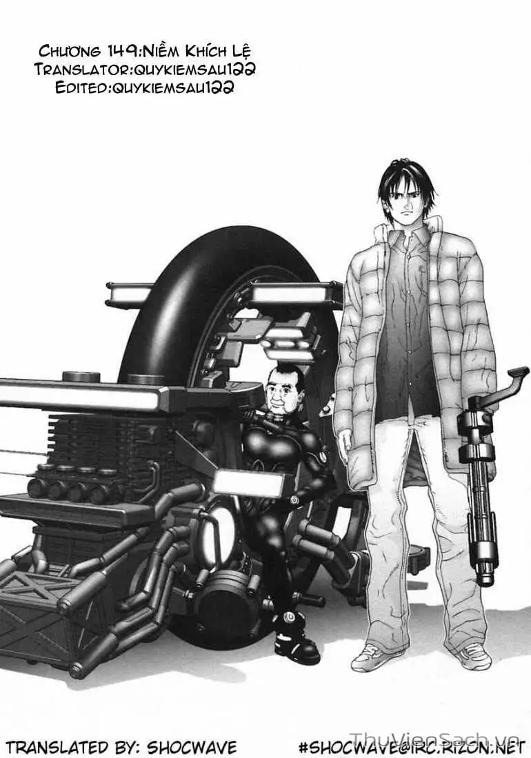 Chapter 148 - Image 12
