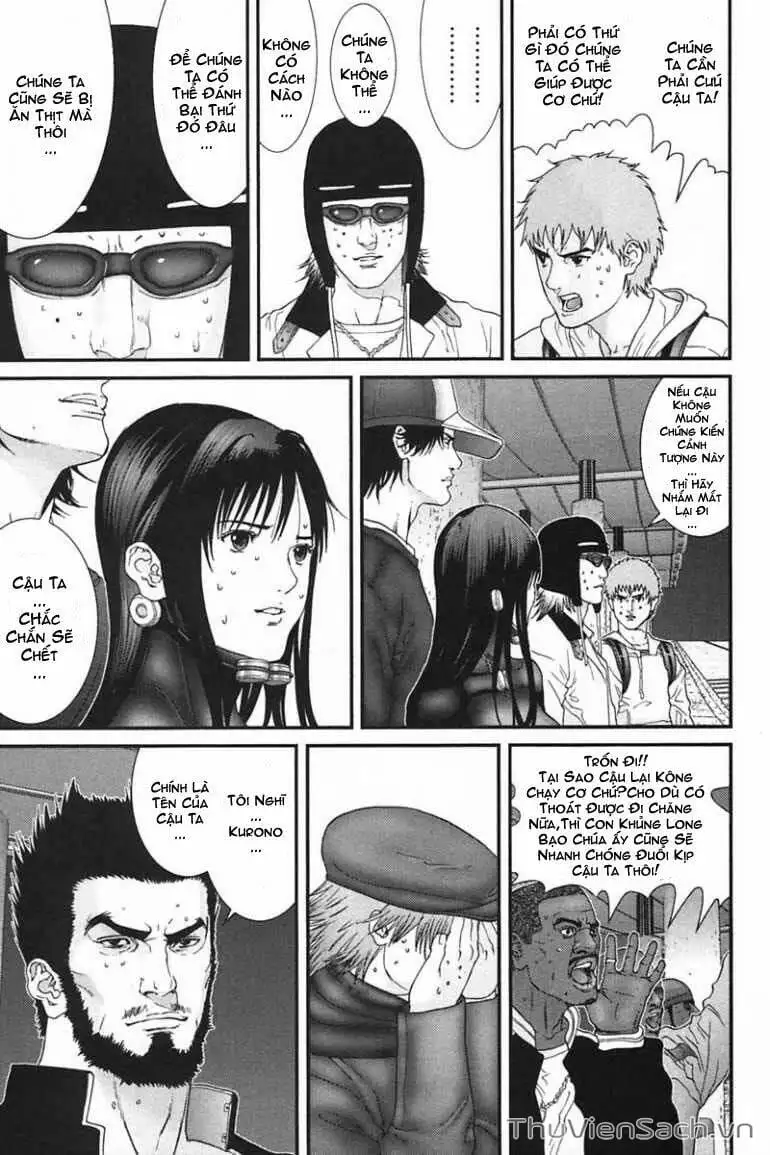 Chapter 148 - Image 14