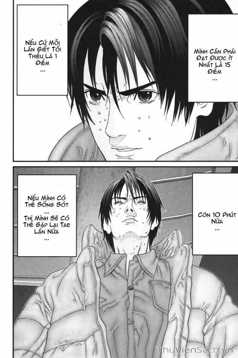 Chapter 151 - Image 11