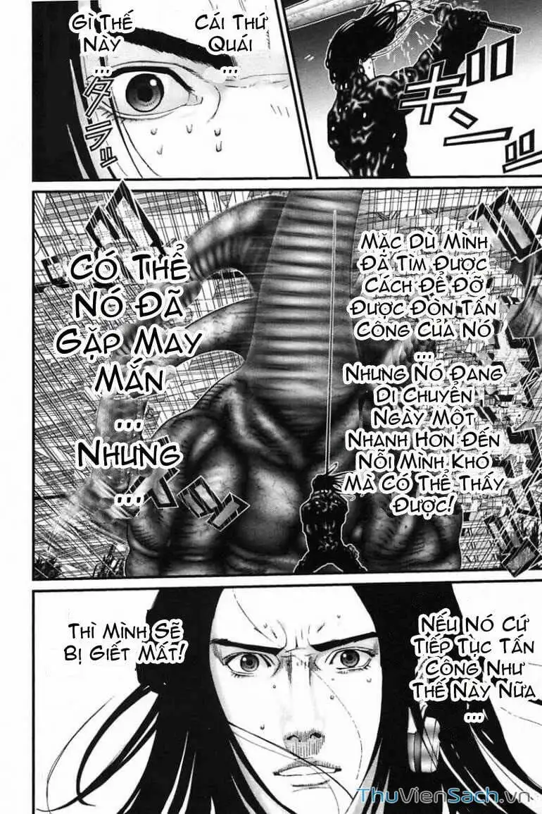 Chapter 152 - Image 1