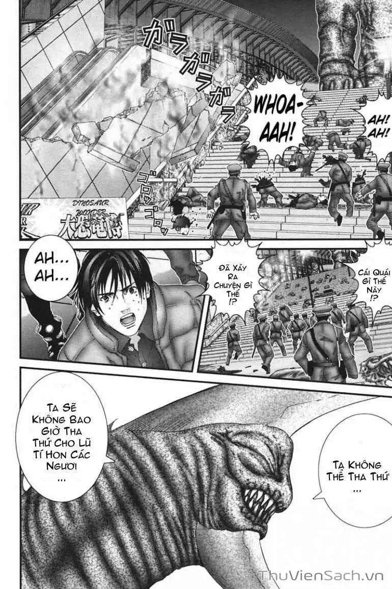 Chapter 152 - Image 15