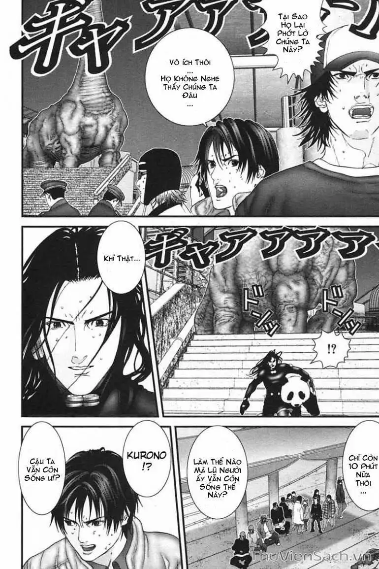 Chapter 152 - Image 10
