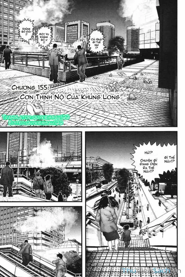 Chapter 154 - Image 7