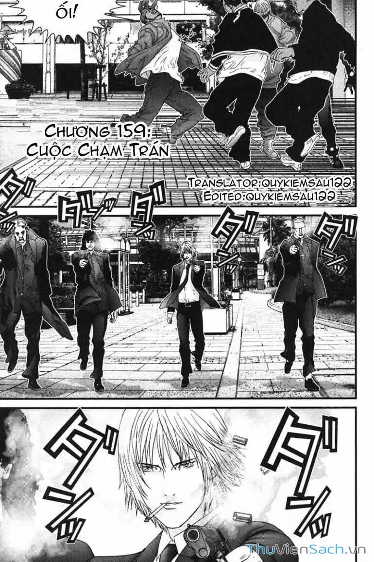 Chapter 157 - Image 18