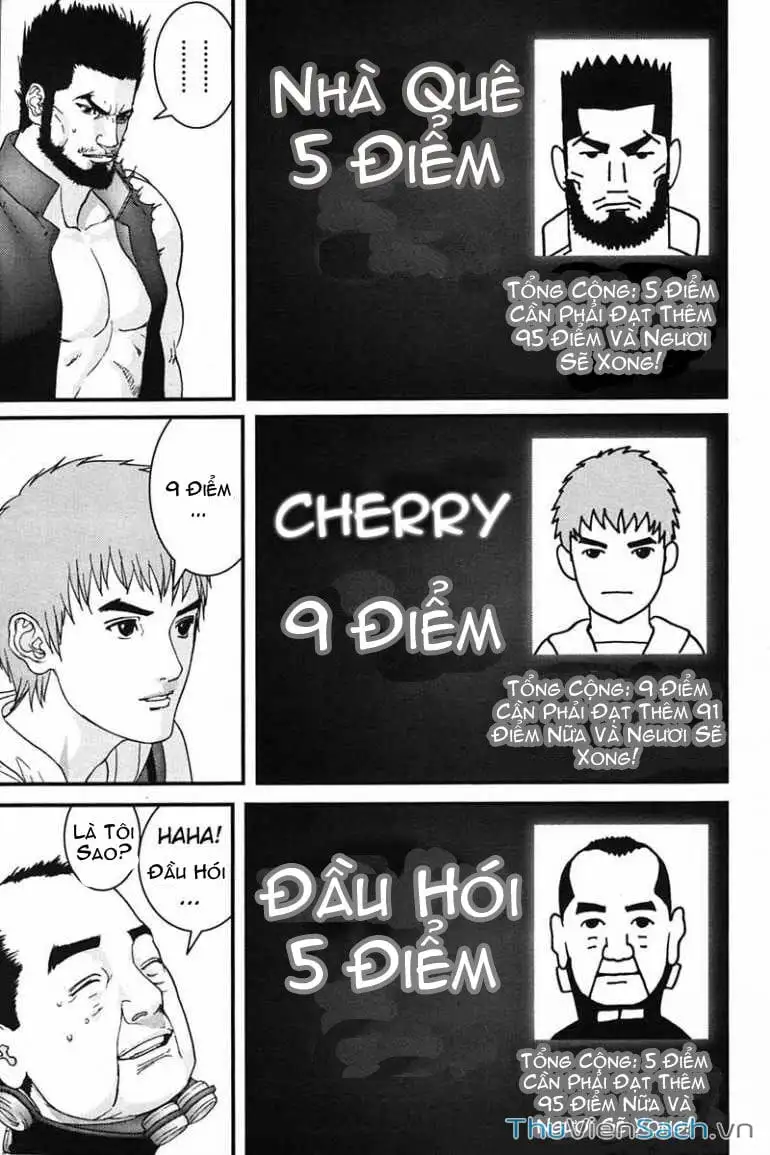 Chapter 160 - Image 2