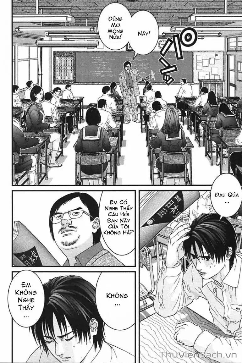 Chapter 160 - Image 15