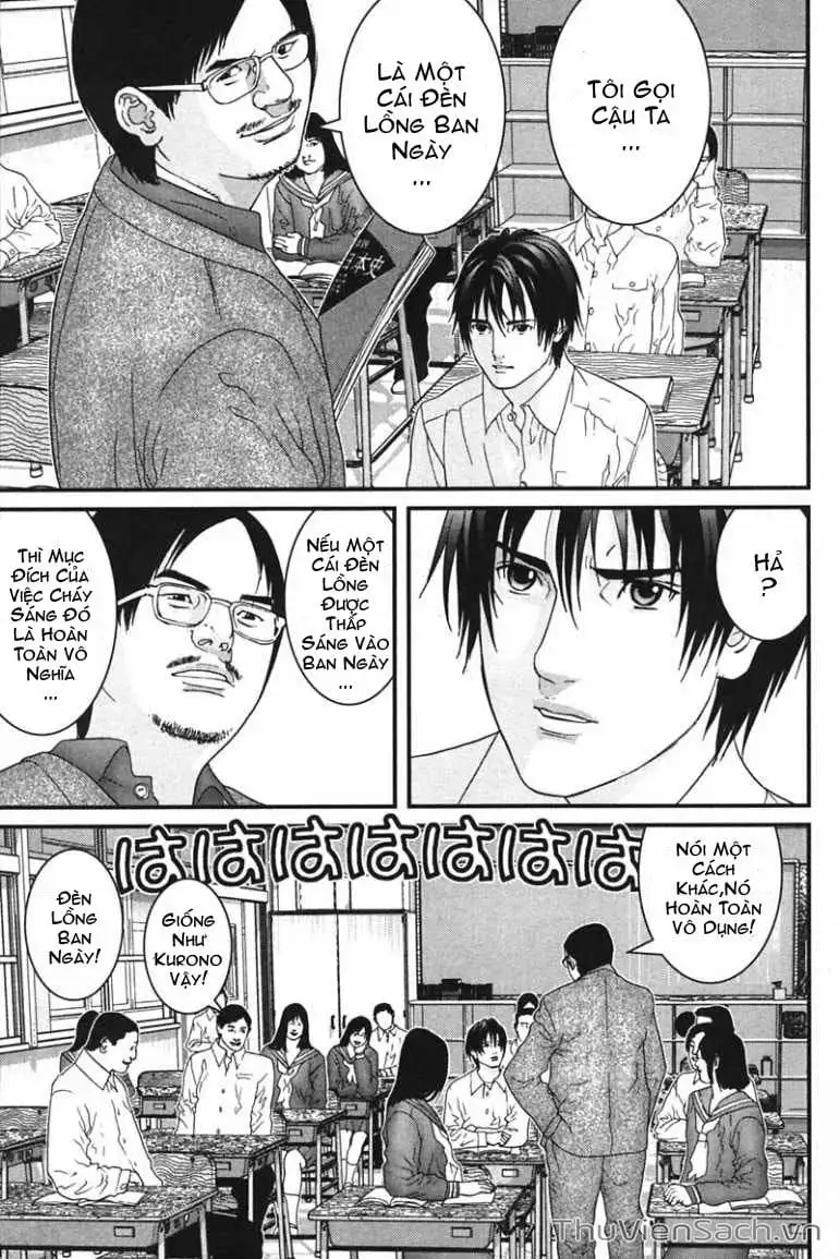 Chapter 160 - Image 16
