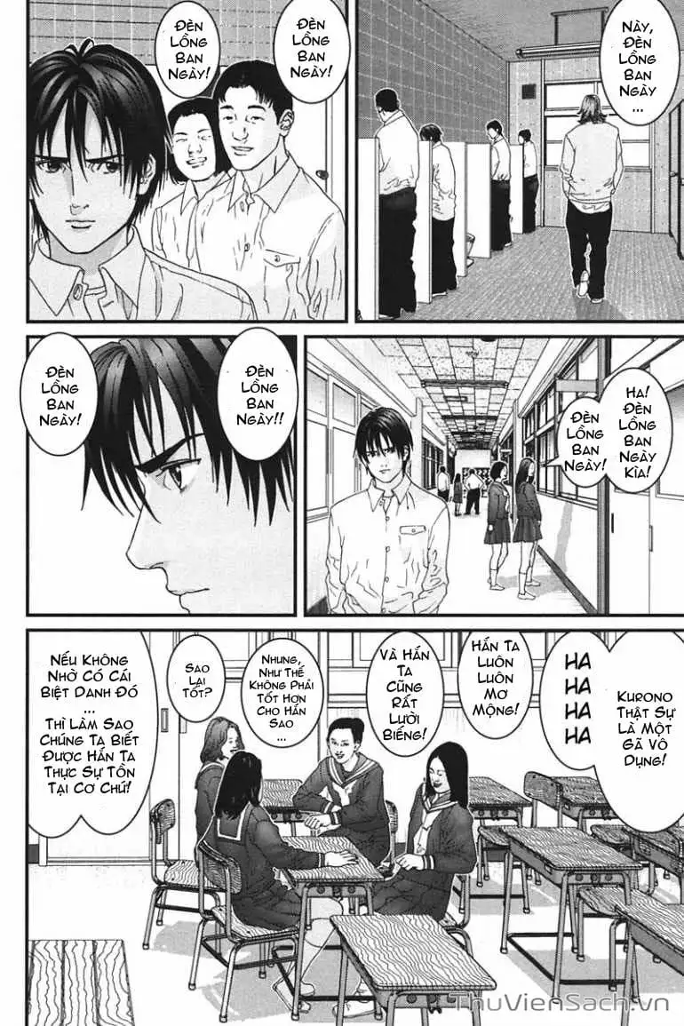Chapter 160 - Image 17