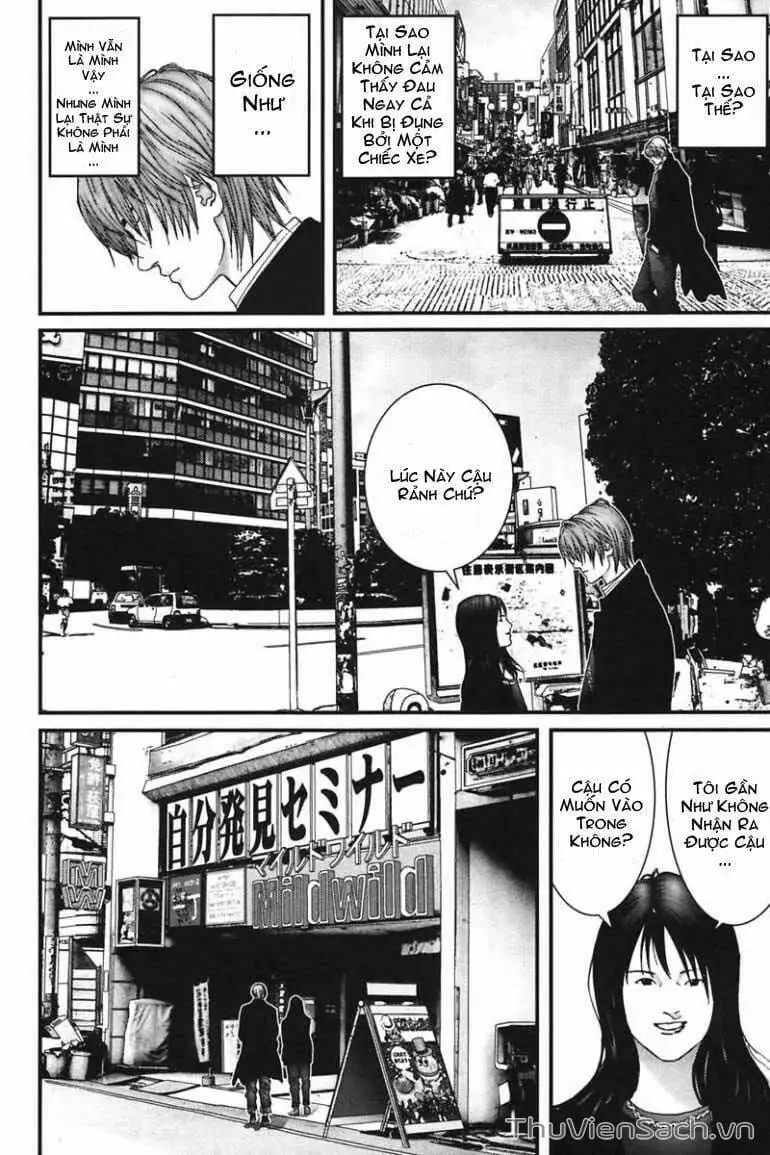 Chapter 161 - Image 16