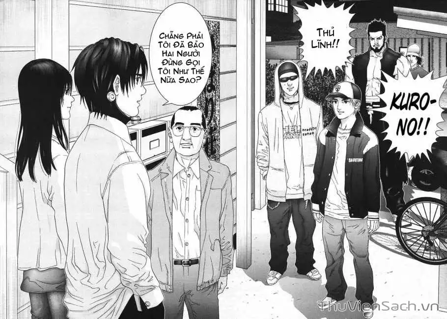 Chapter 161 - Image 10