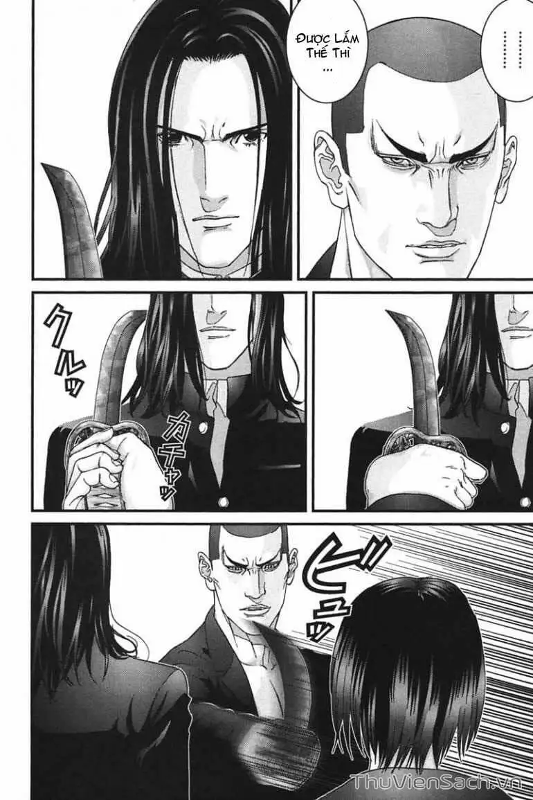Chapter 163 - Image 14