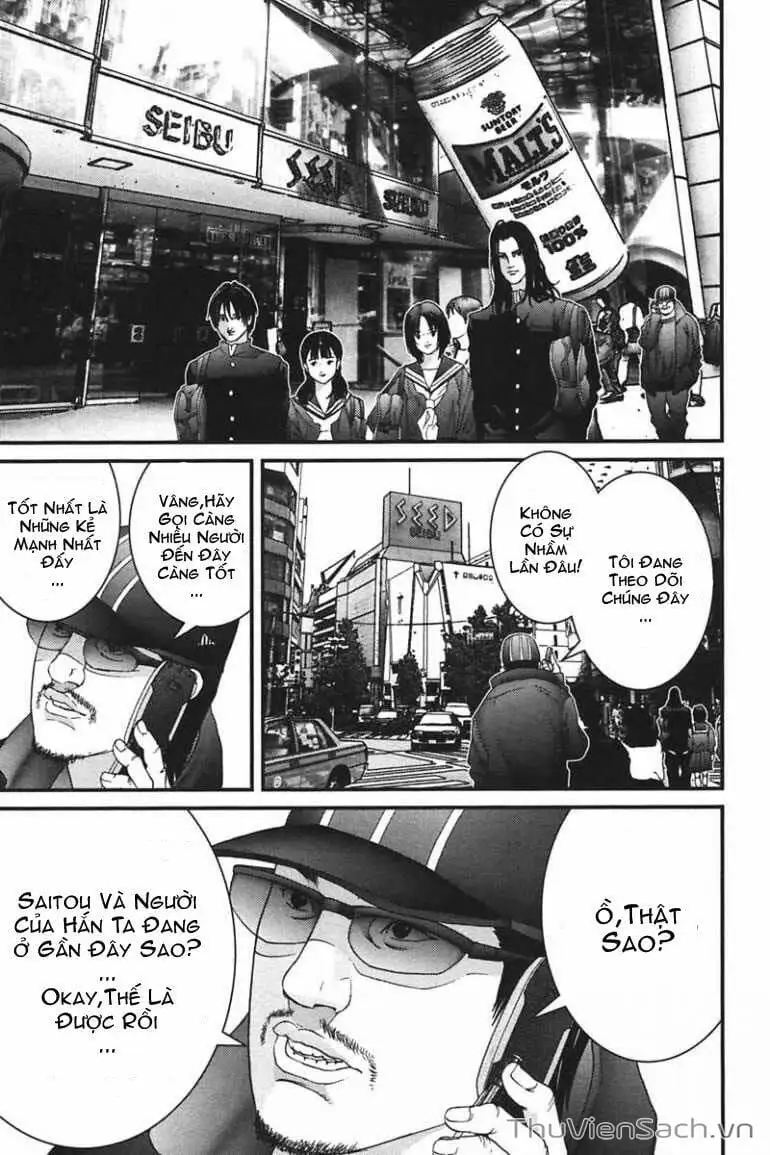 Chapter 163 - Image 4