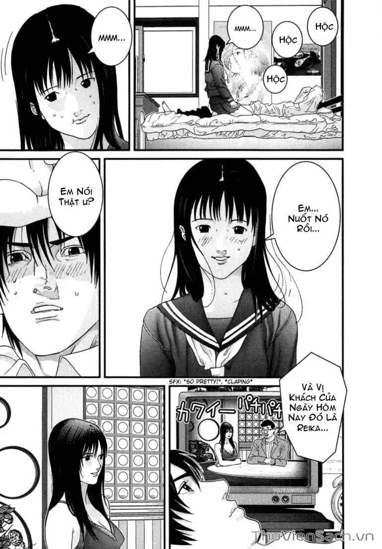 Chapter 166 - Image 11