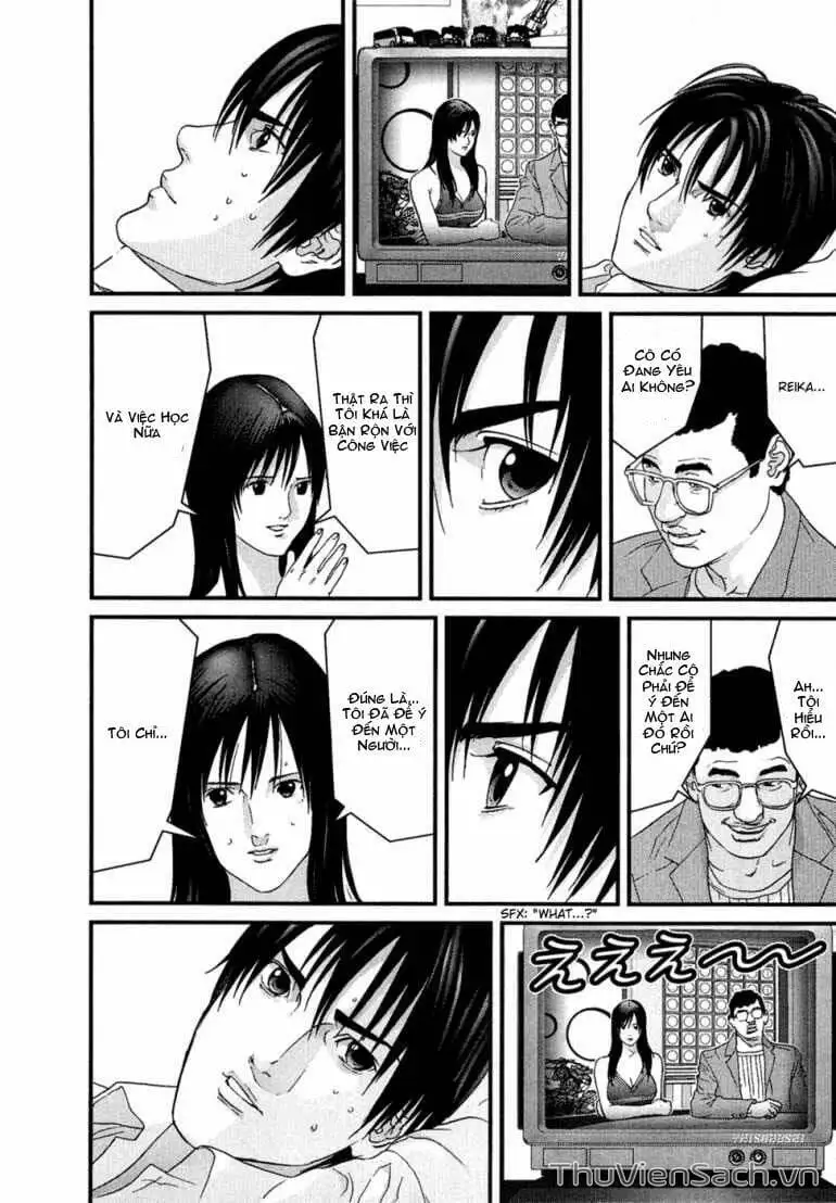 Chapter 166 - Image 12