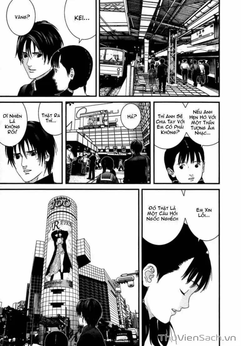 Chapter 167 - Image 1