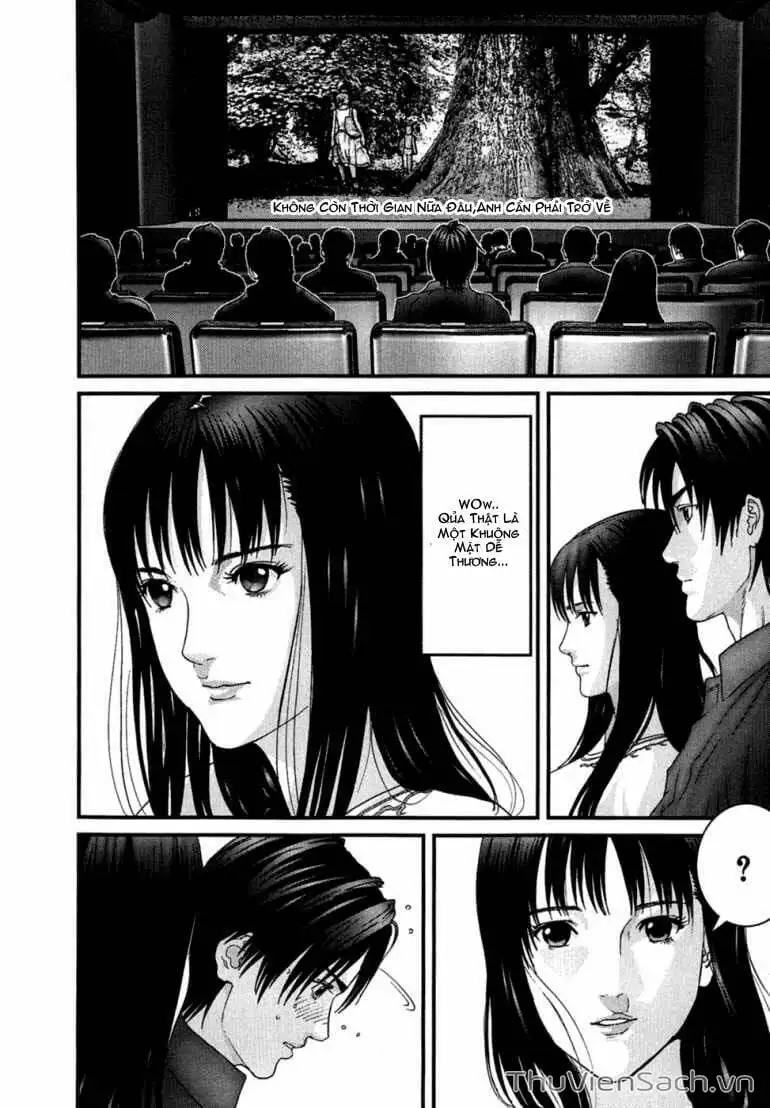 Chapter 167 - Image 12