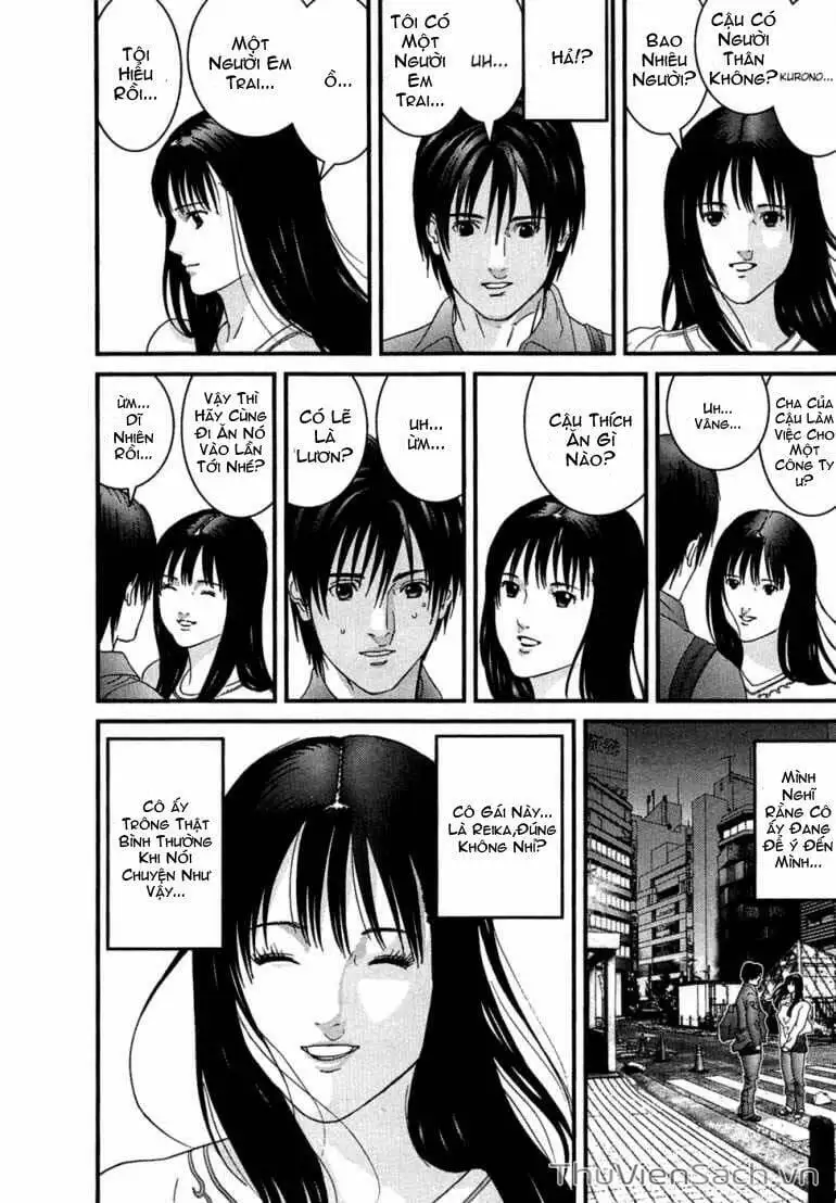 Chapter 167 - Image 14
