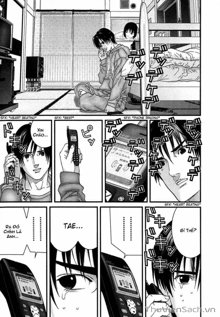 Chapter 168 - Image 15