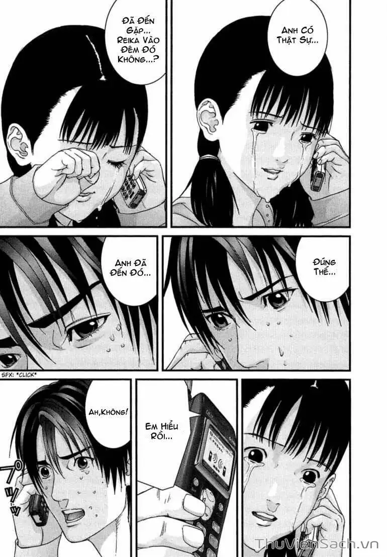 Chapter 168 - Image 17