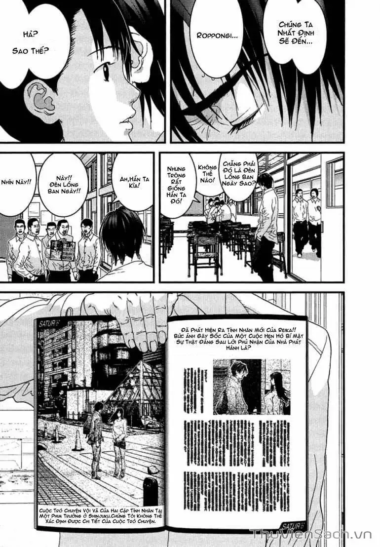 Chapter 168 - Image 7
