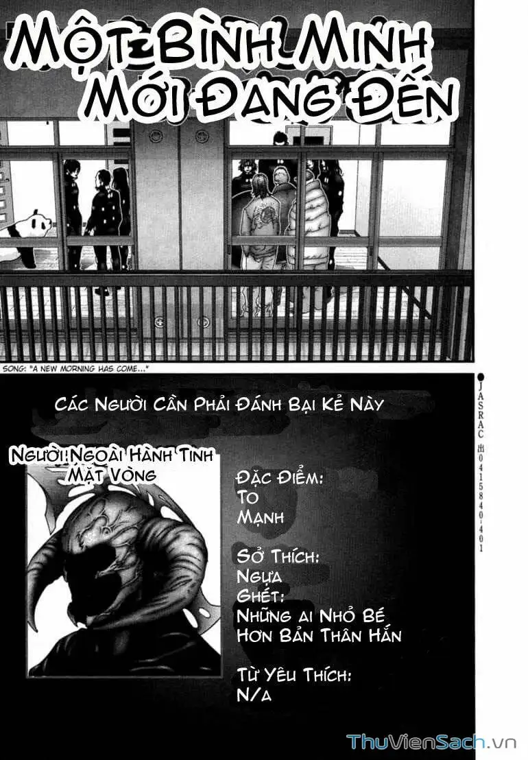 Chapter 169 - Image 17