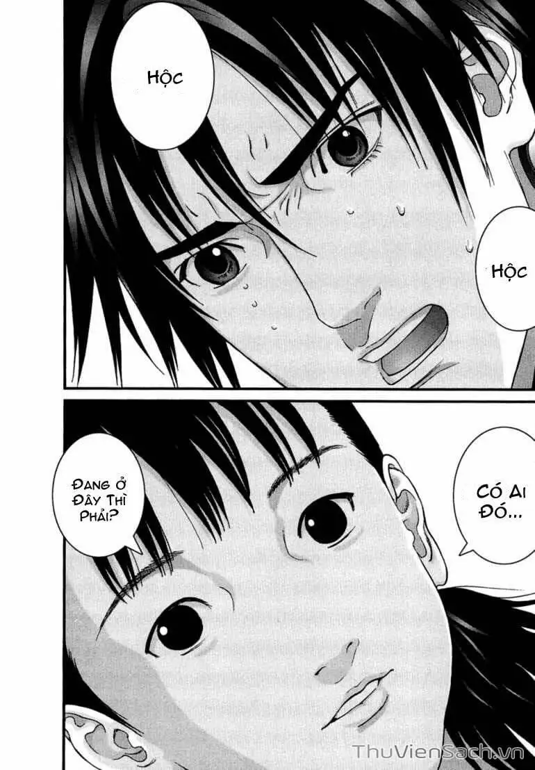 Chapter 171 - Image 6