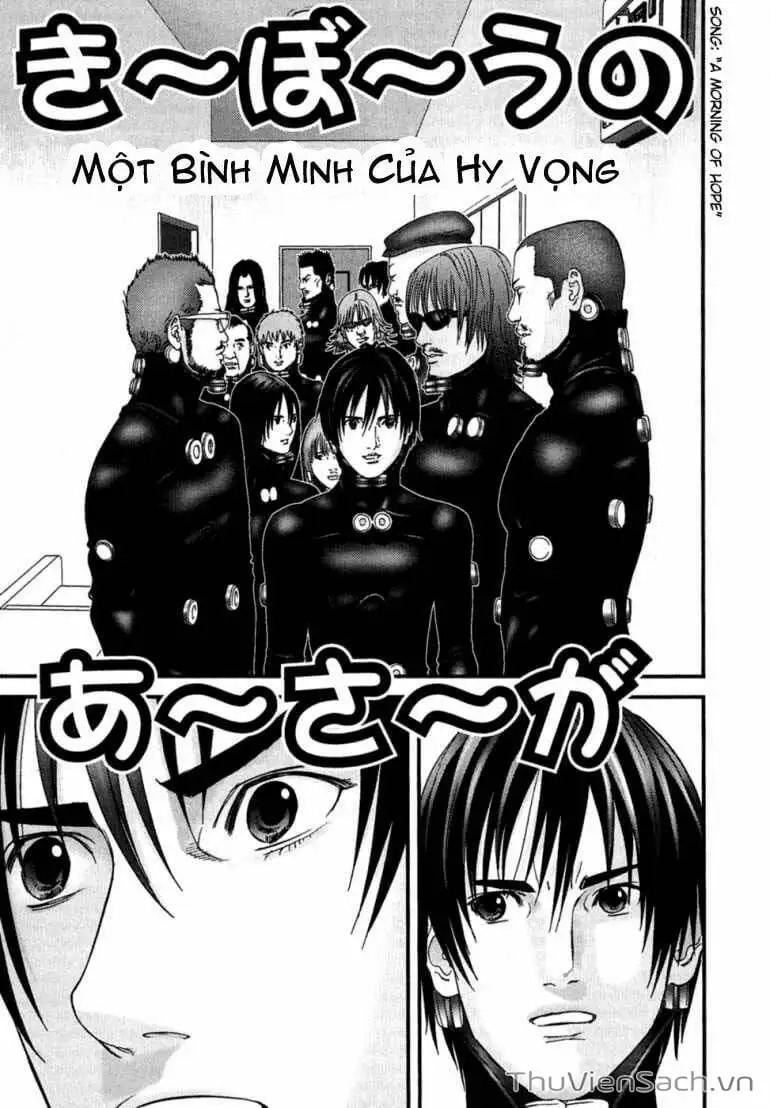 Chapter 172 - Image 12