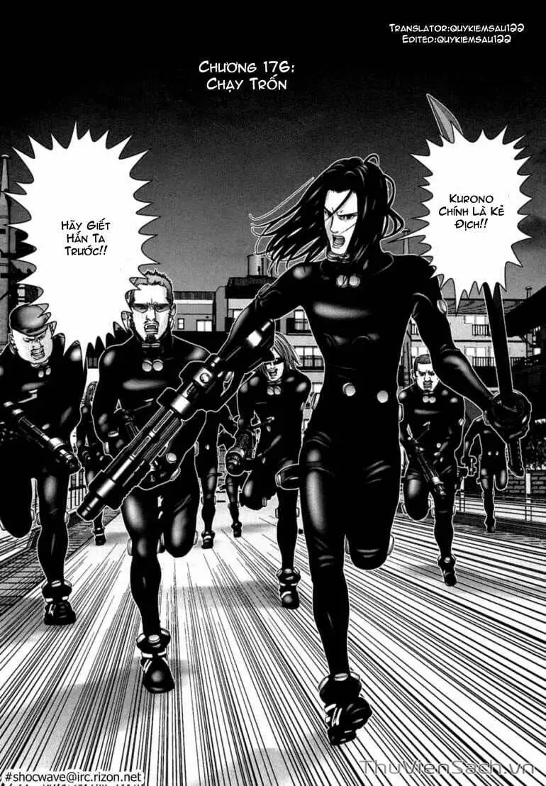 Chapter 173 - Image 17
