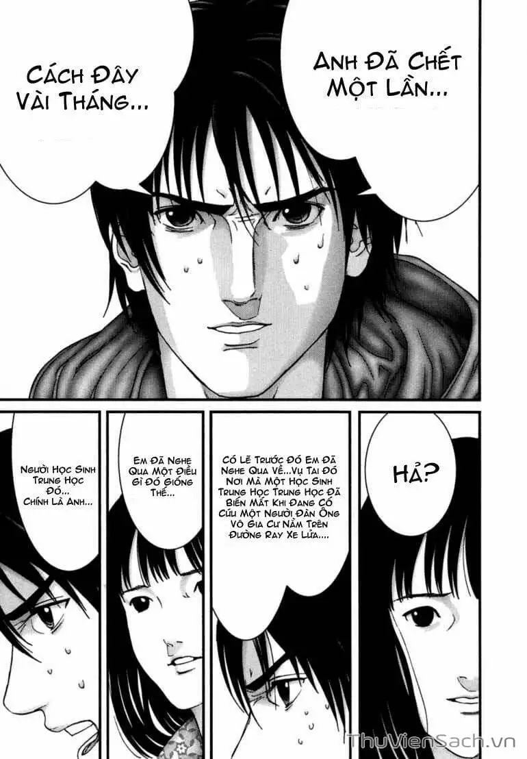 Chapter 175 - Image 9