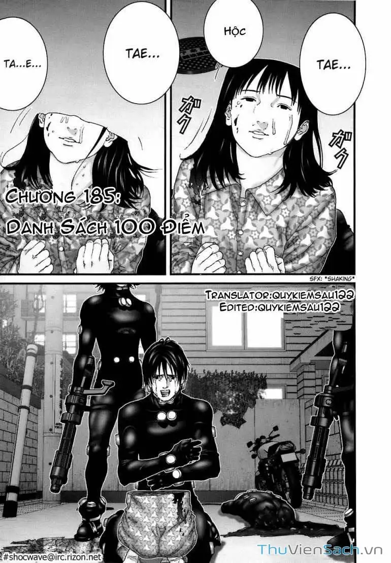 Chapter 182 - Image 11
