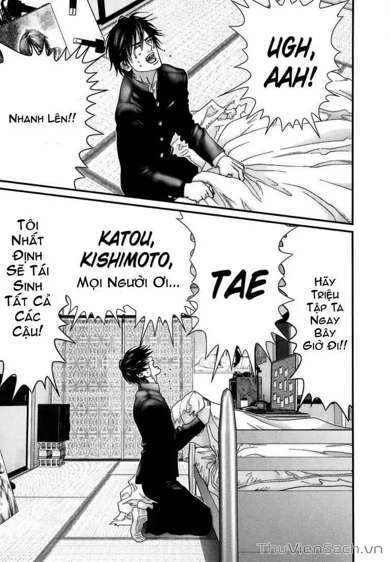 Chapter 184 - Image 1