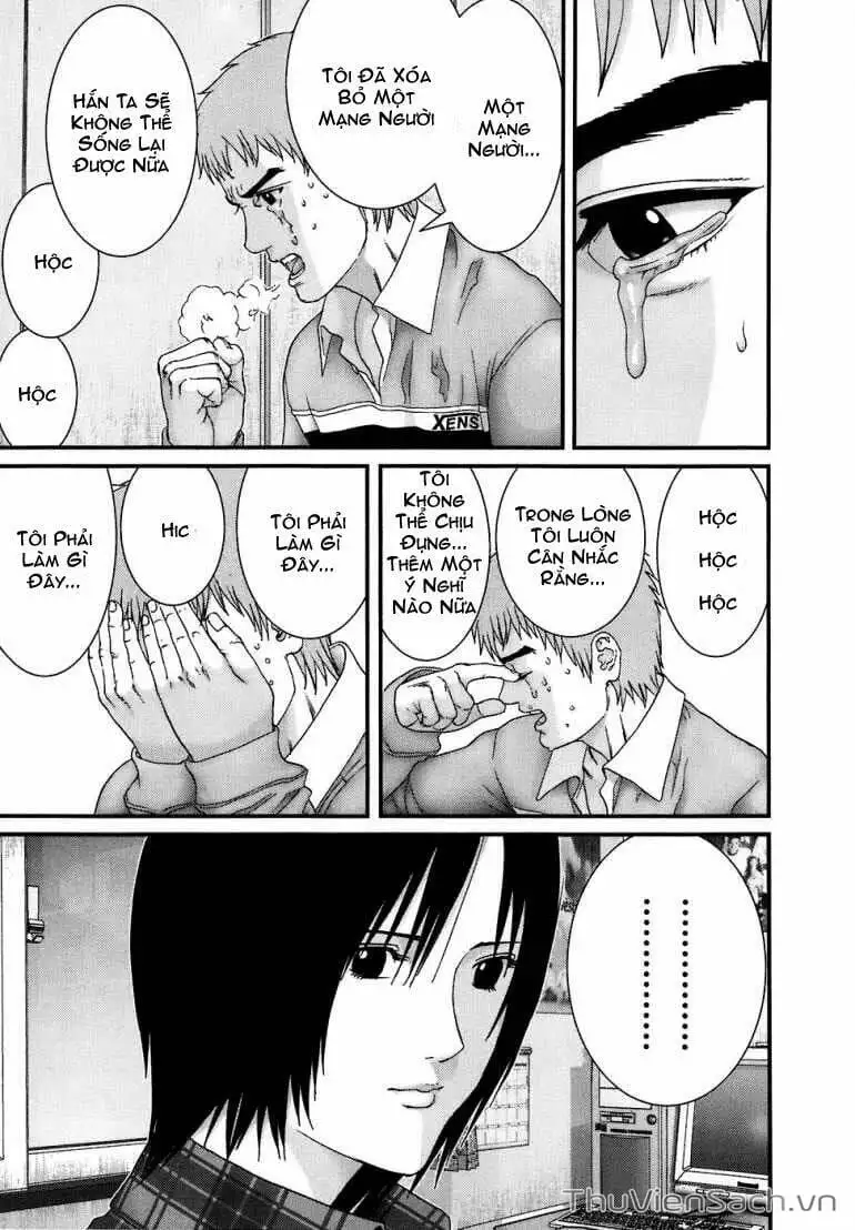 Chapter 184 - Image 15