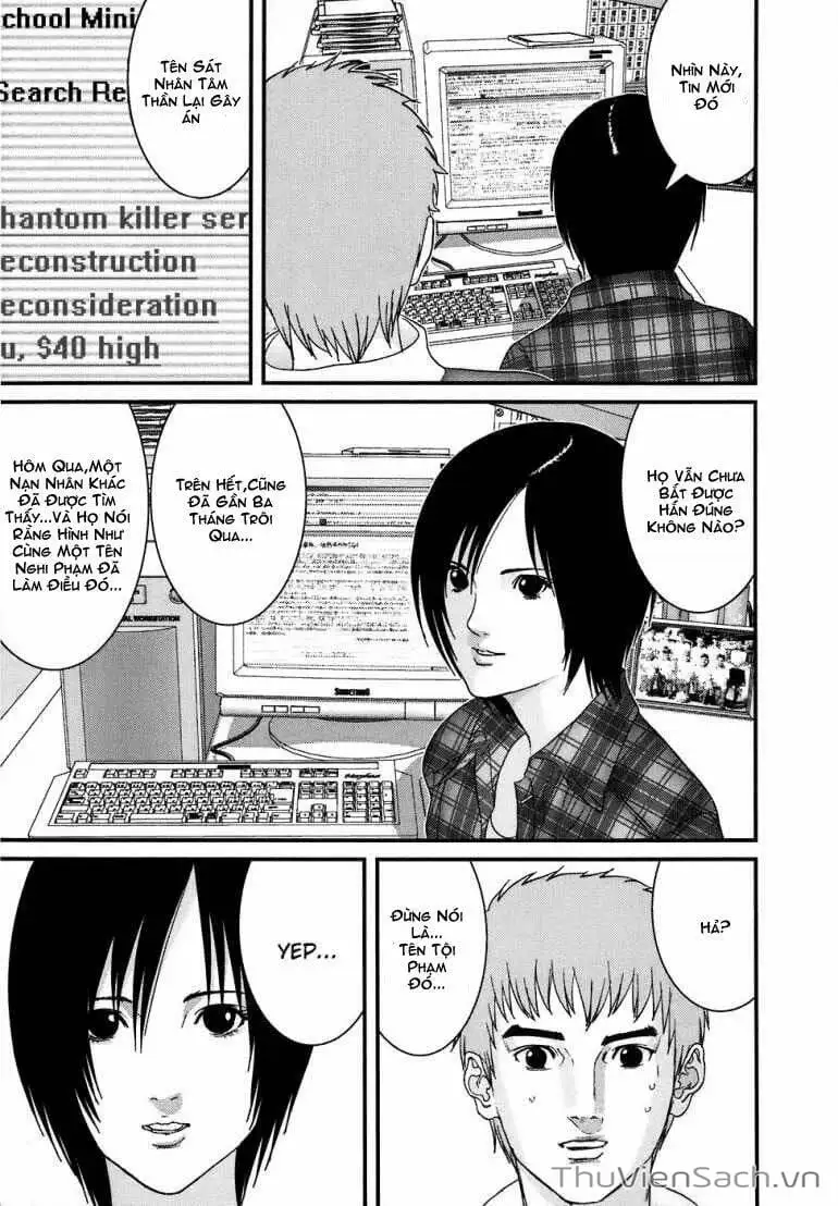 Chapter 185 - Image 3