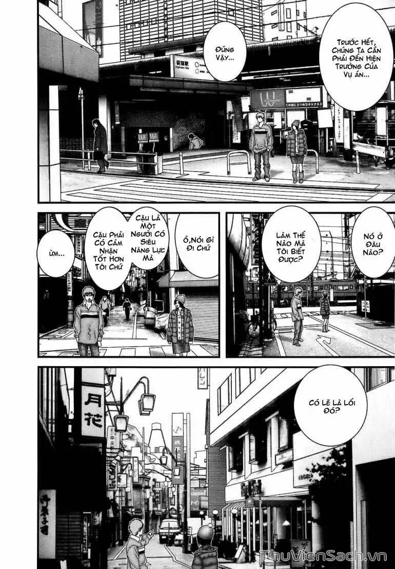 Chapter 185 - Image 4