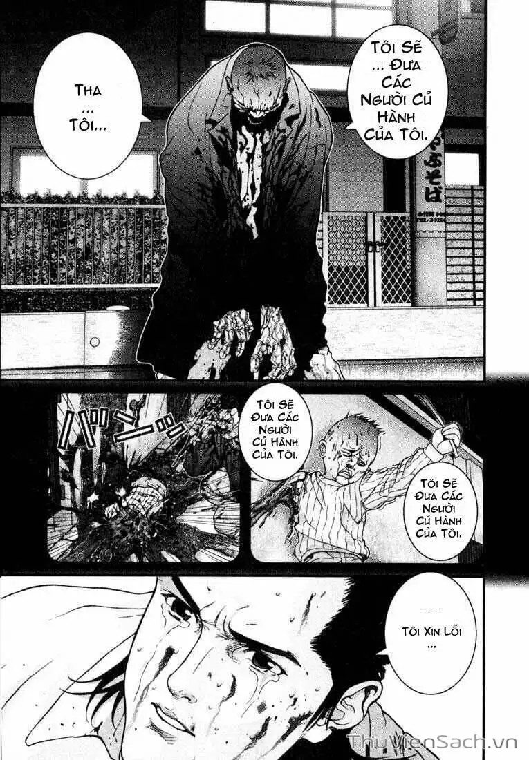 Chapter 19 - Image 2