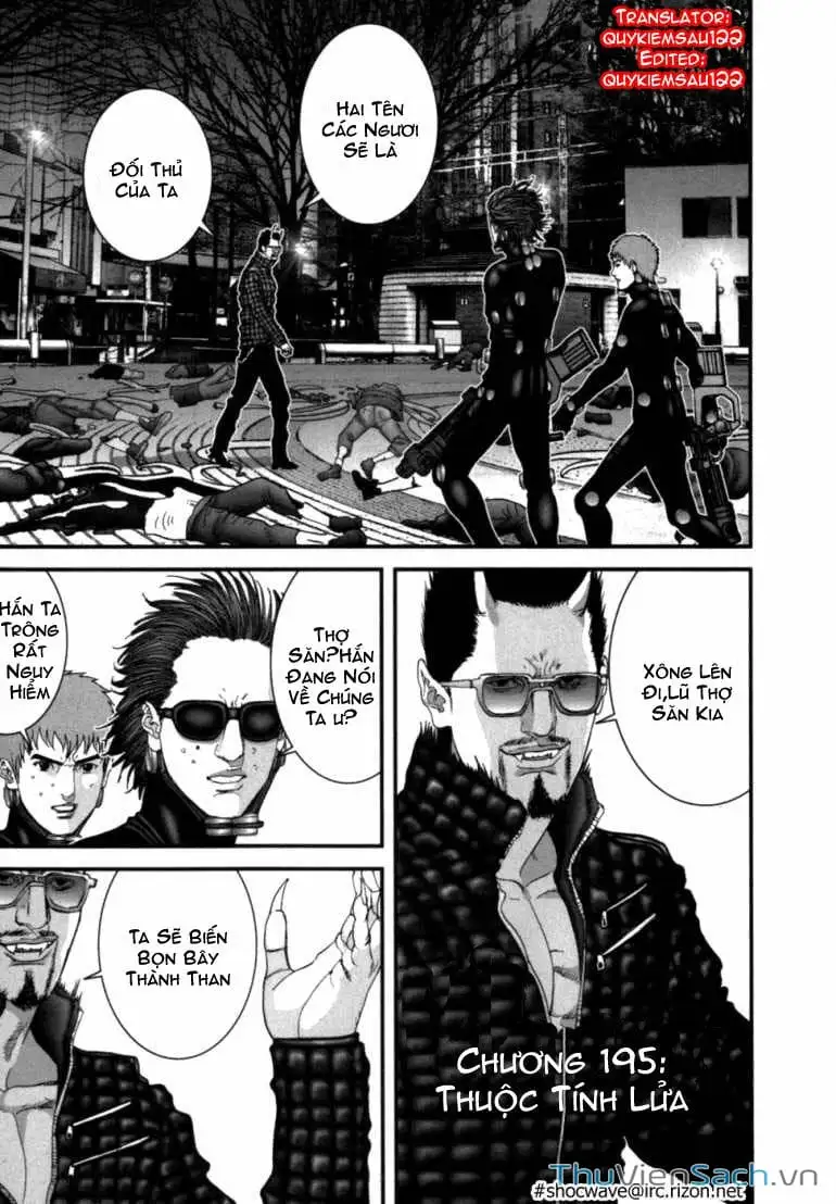 Chapter 192 - Image 7