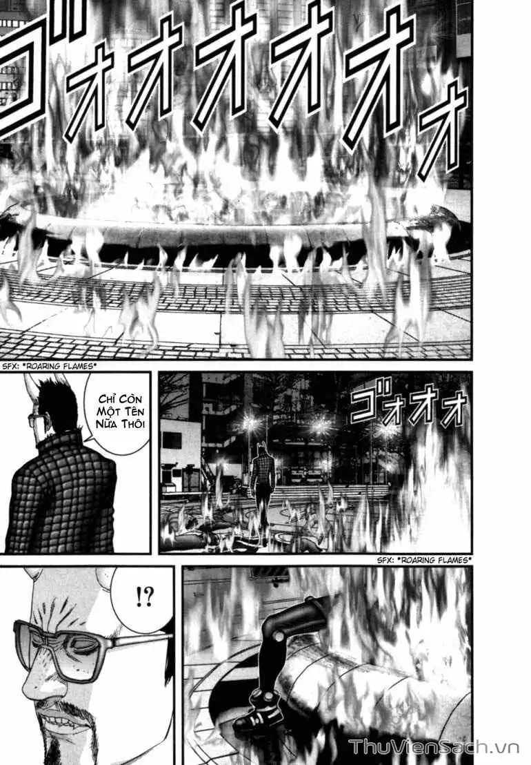 Chapter 193 - Image 15
