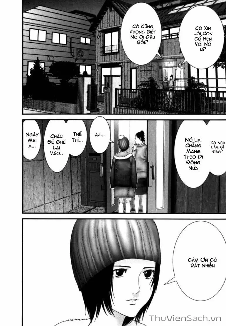 Chapter 193 - Image 8