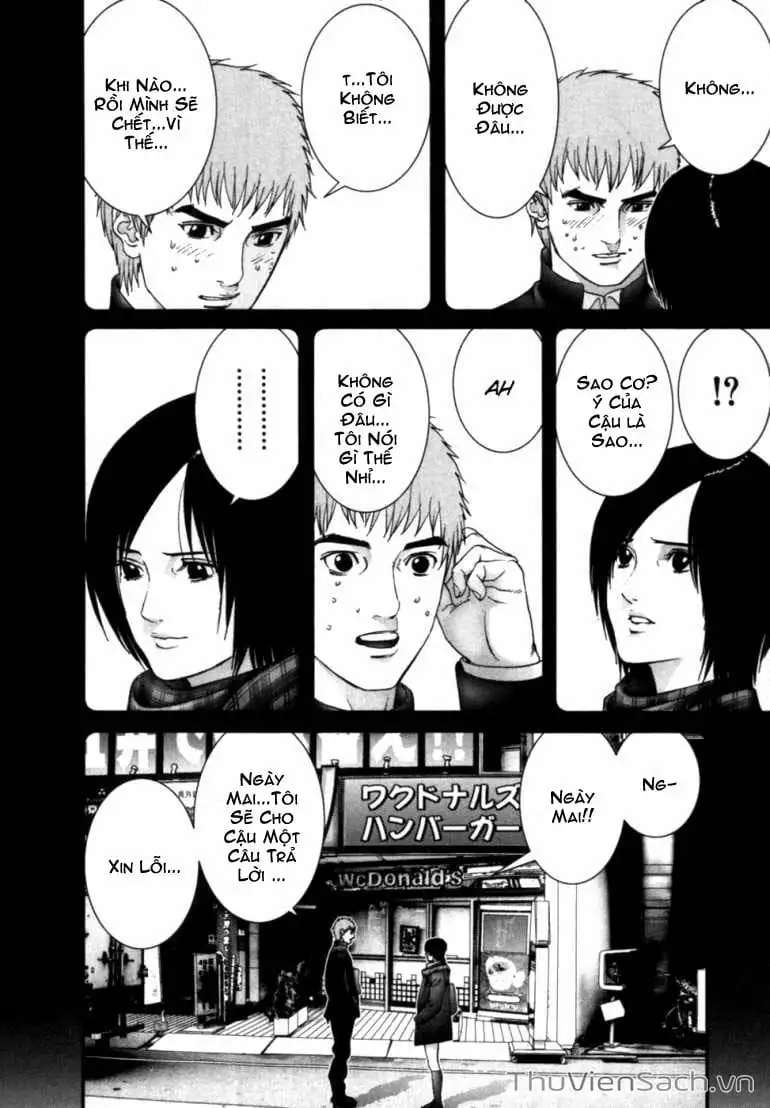 Chapter 193 - Image 10