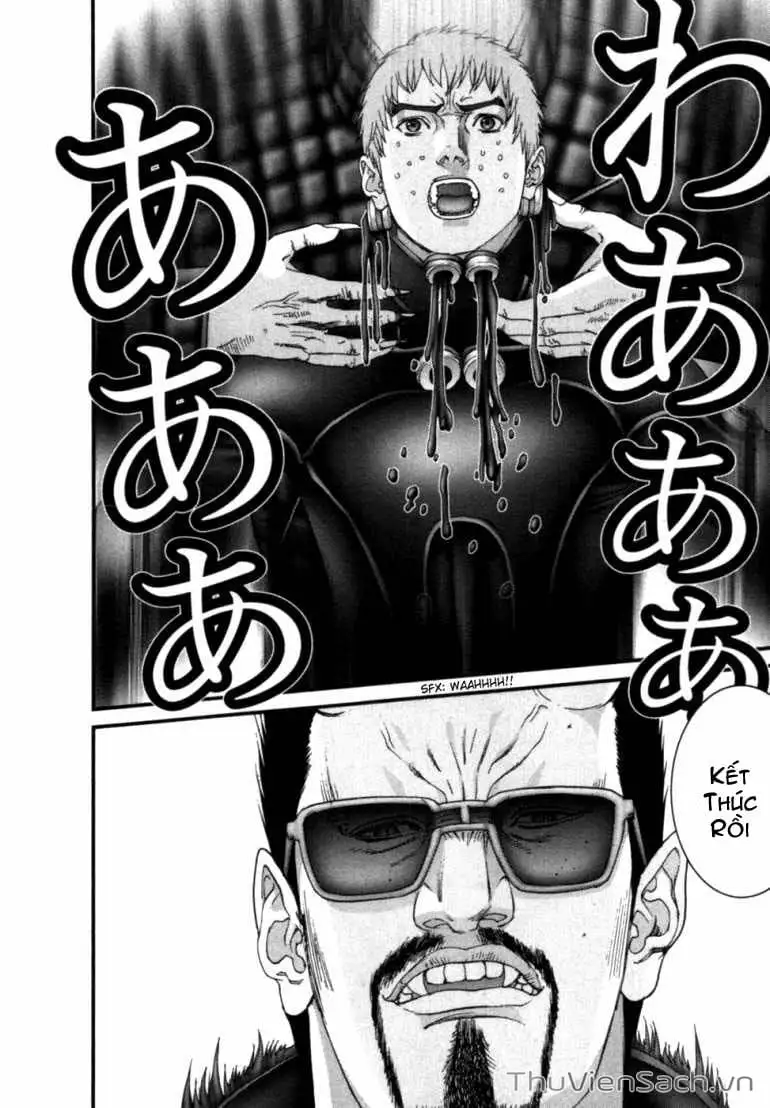 Chapter 194 - Image 8