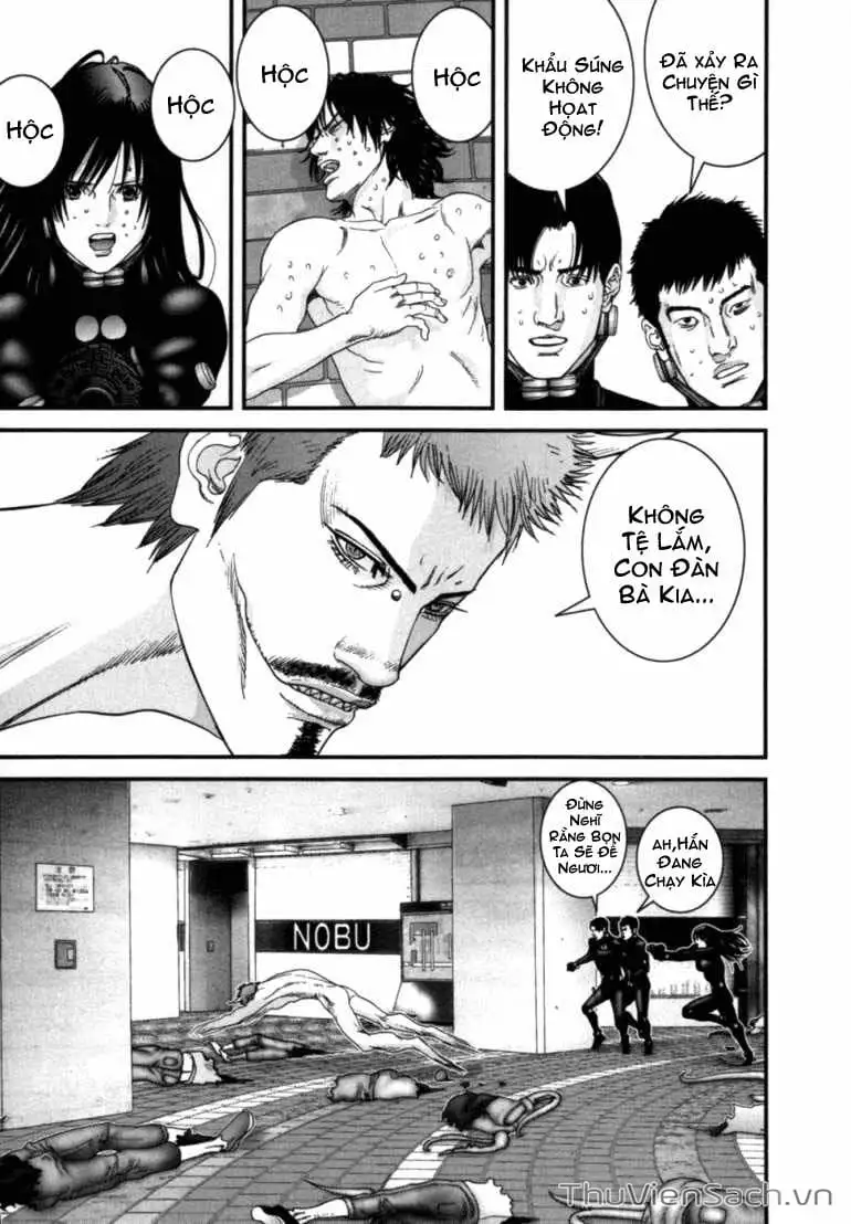 Chapter 196 - Image 17