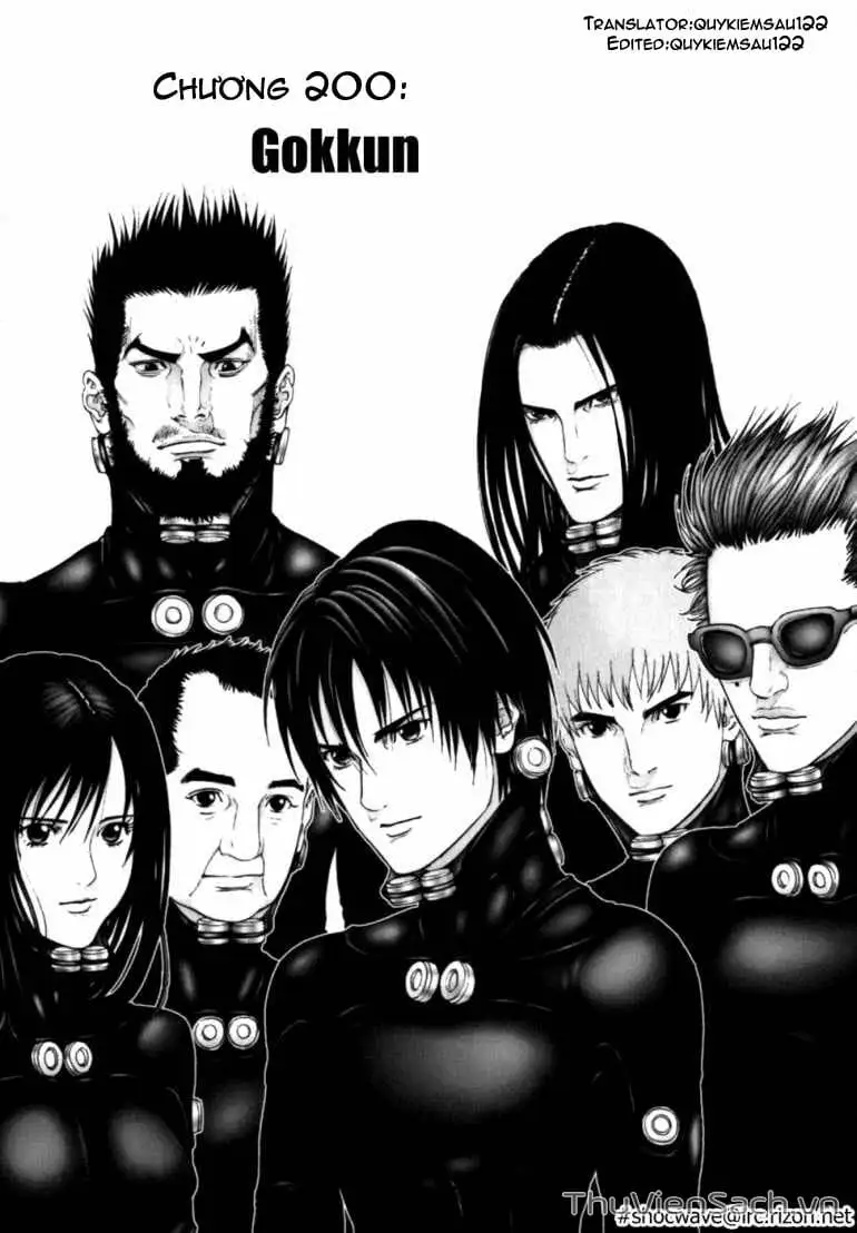 Chapter 197 - Image 3